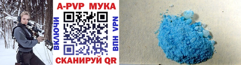 Где продают наркотики Дальнереченск Cocaine  Меф  Гашиш  A PVP  Канабис 