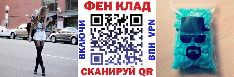 Amphetamine Premium  ОМГ ОМГ ссылки  Дальнереченск  купить  