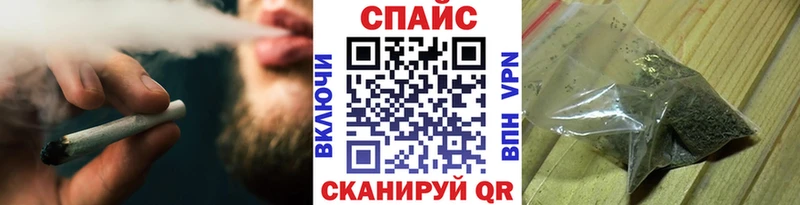 где купить наркоту  Дальнереченск  БУТИРАТ GHB 