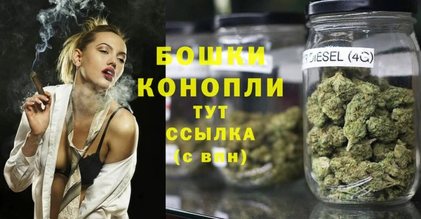 марки nbome Горно-Алтайск