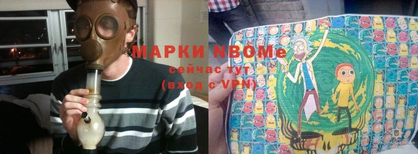 твердый Горняк