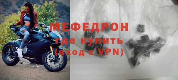 марки nbome Горно-Алтайск