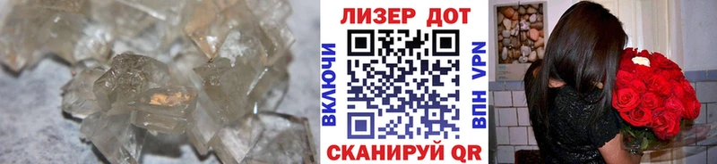 LSD-25 экстази кислота  МЕГА вход  Дальнереченск 