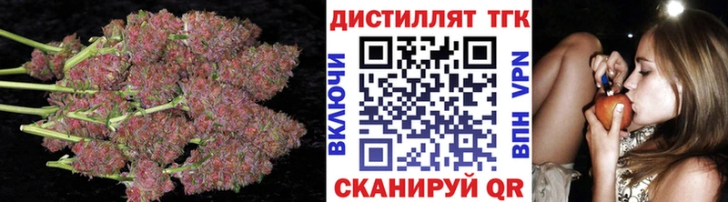 KRAKEN рабочий сайт  Дальнереченск  Дистиллят ТГК Wax 