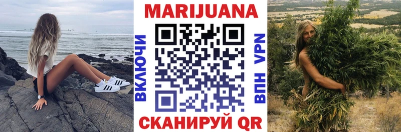 Канабис индика  наркота  Дальнереченск 